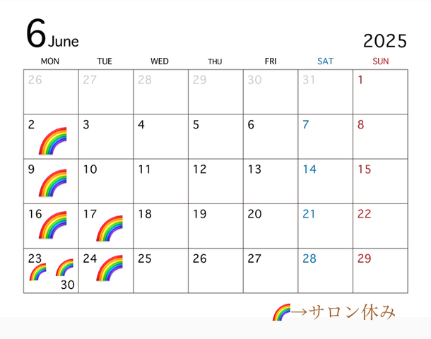 6月の休みカレンダー